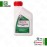 روغن هیدرولیک بی ام و سری x3 و 2005 تا 2021 کاسترول 3381662